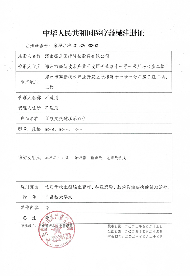未標題-2.jpg