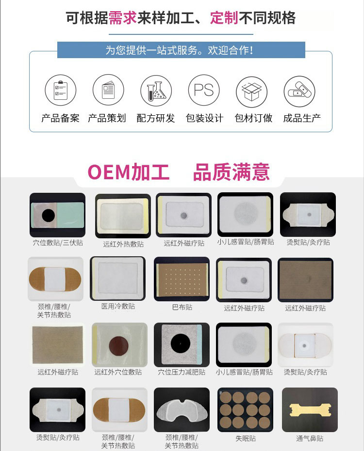裁剪旋轉 (14).jpg
