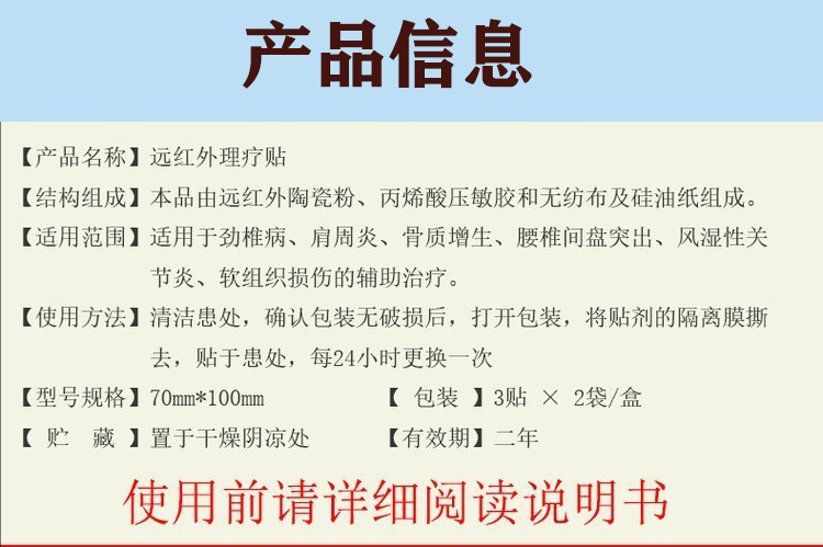 裁剪旋轉(zhuǎn) (5).jpg