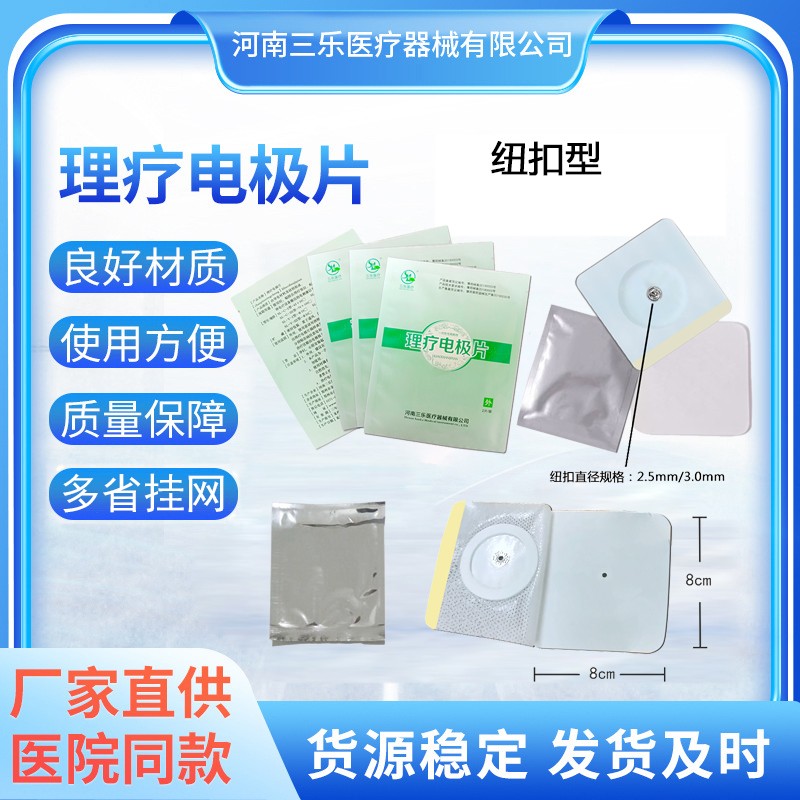 微信圖片_20241029150209.jpg