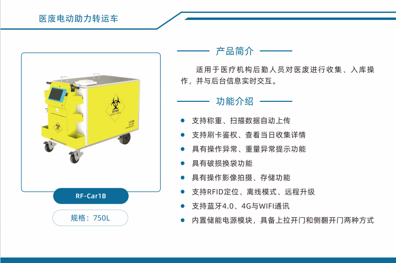 微信圖片_20241115165217.png