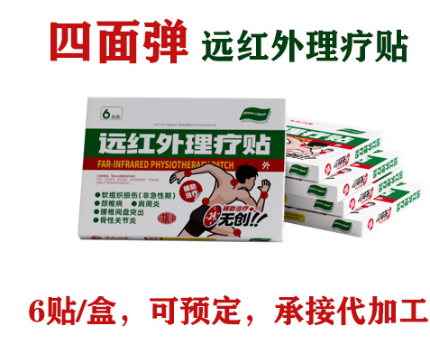 微信圖片_20241118105033.jpg