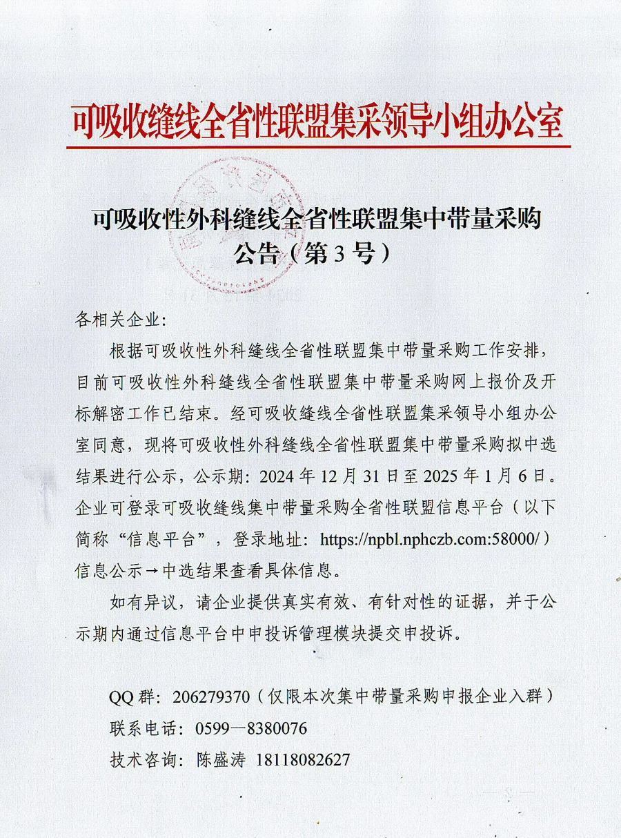 1111.jpg