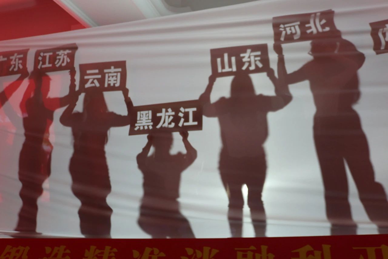 微信圖片_20250113172528.jpg