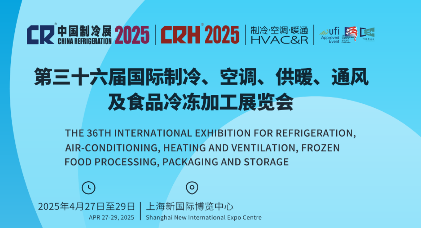 https://img2.danews.cc/upload/images/20250424/e2bdec3d755ae0e92e7f73ae4b43819b.png