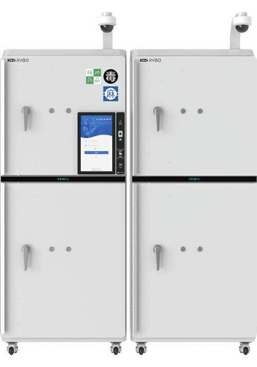 通用型麻精柜.png