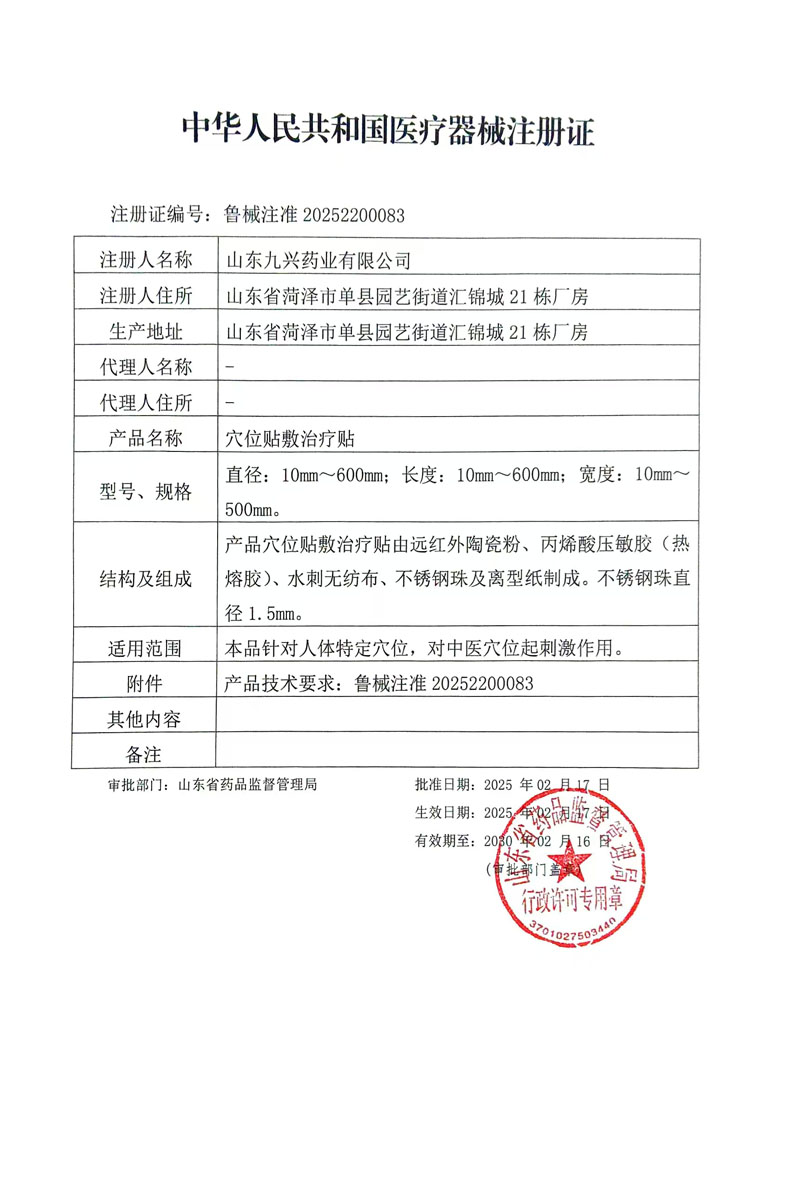未標(biāo)題-10.jpg