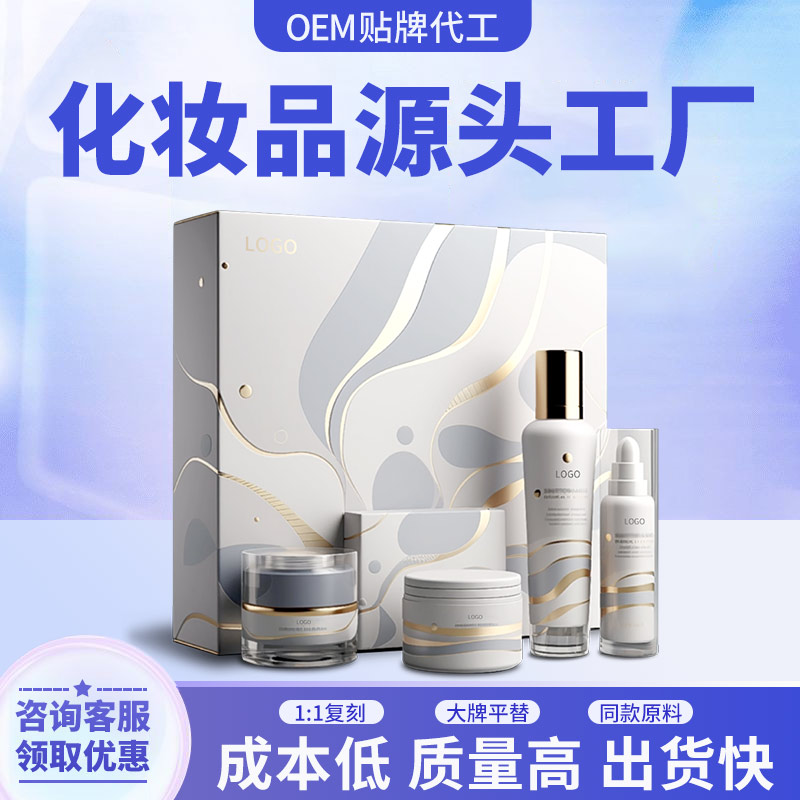 1019化妝品套盒05-360360-1.jpg