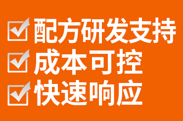 0606-膏貼370245-2.jpg