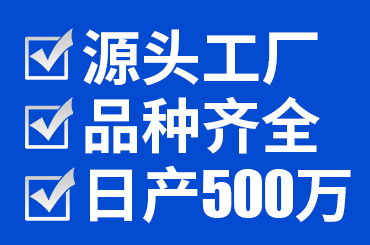0606-膏貼370245-2.jpg