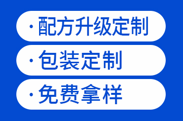 0606-膏貼370245-3.jpg