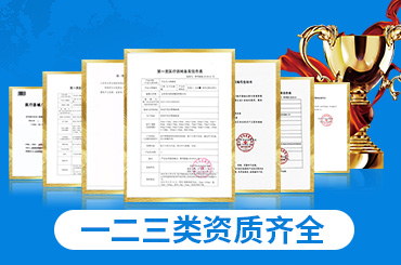 膏藥03-370245-2.jpg