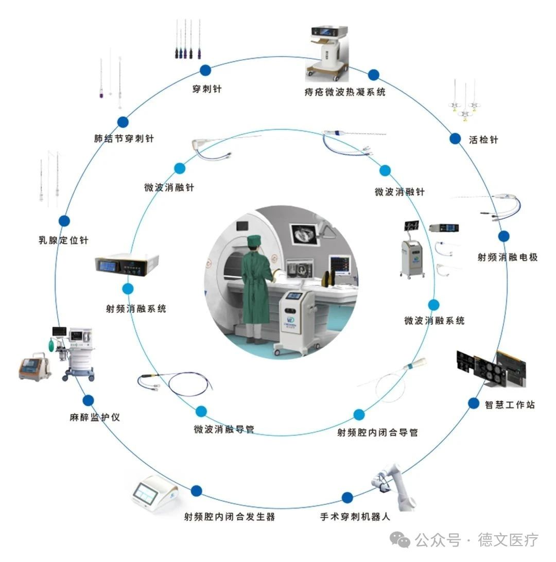 微信圖片_20250725132127.jpg